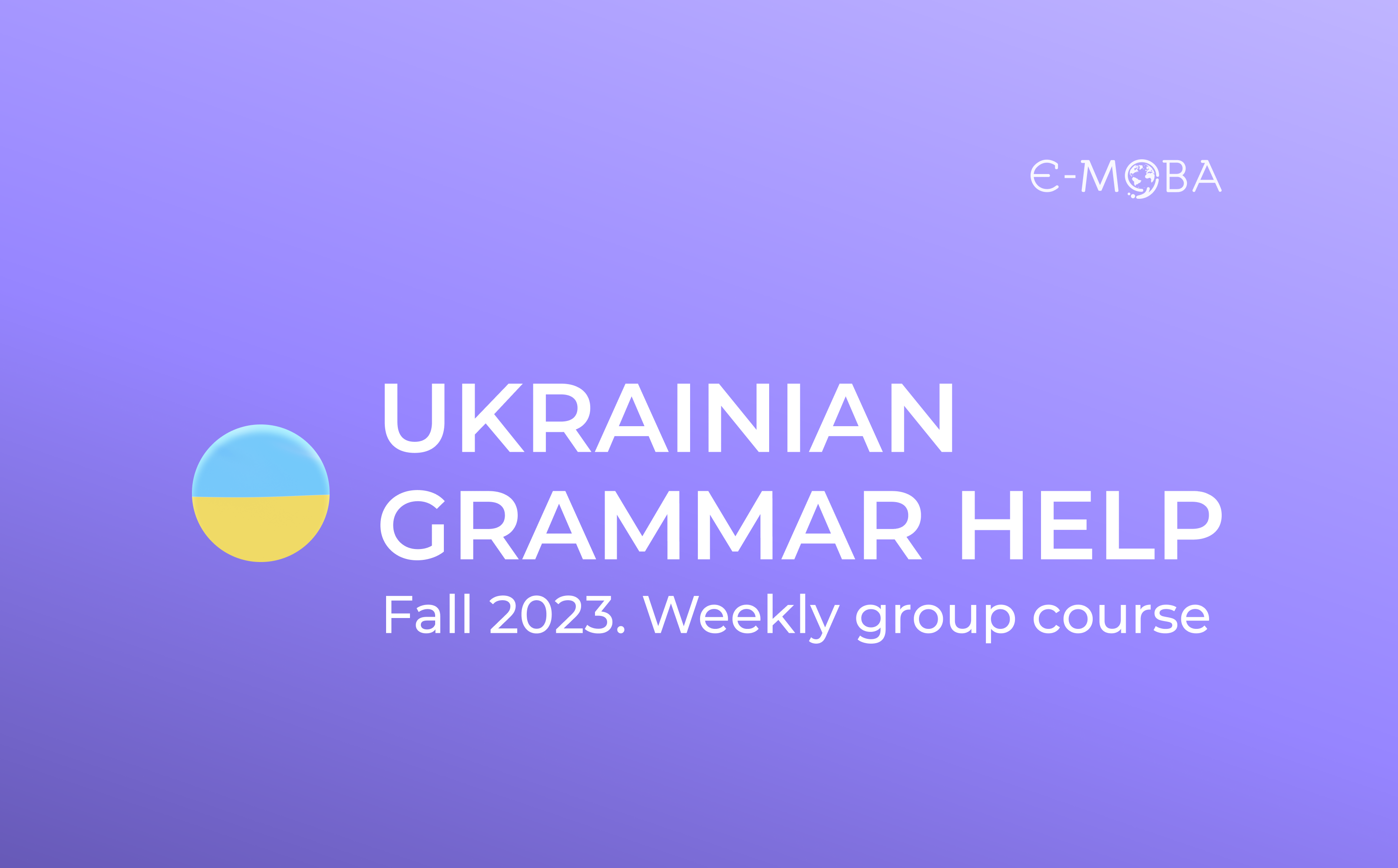 UKRAINIAN GRAMMAR HELP UC103